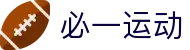 必一·运动(B-sports)官方网站