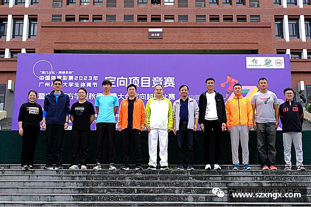 介绍豪门国际官网首页