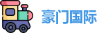 豪门国际官网首页，豪门国际体育赛事，豪门国际首页，豪门国际平台